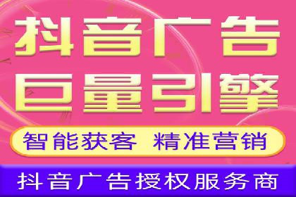 百度推广排名技巧：提升关键词排名的实战案例